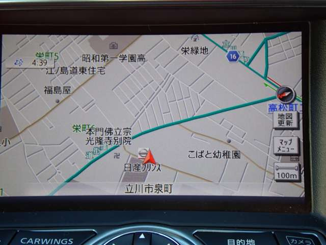 スカイライン2.5 250GT