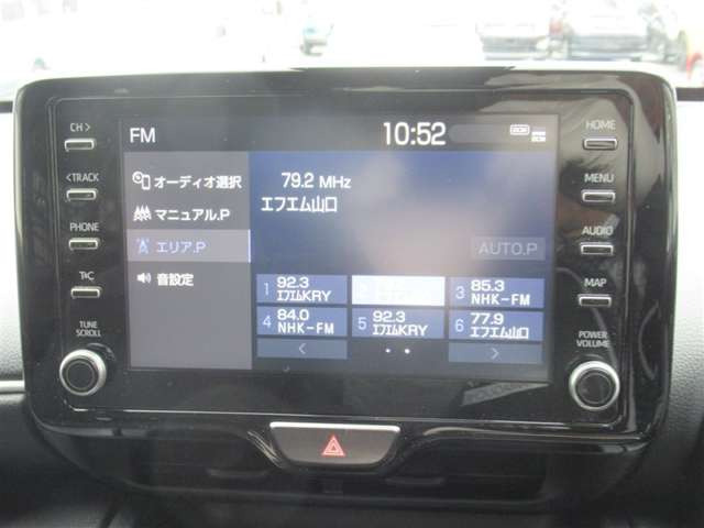 ヤリスクロス1.5 ハイブリッド G