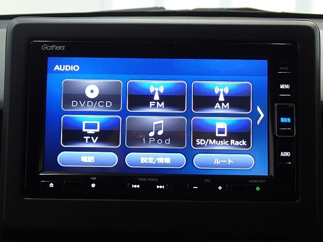 N-ONEプレミアム