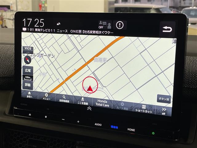 ステップワゴン2.0 e:HEV エアー EX