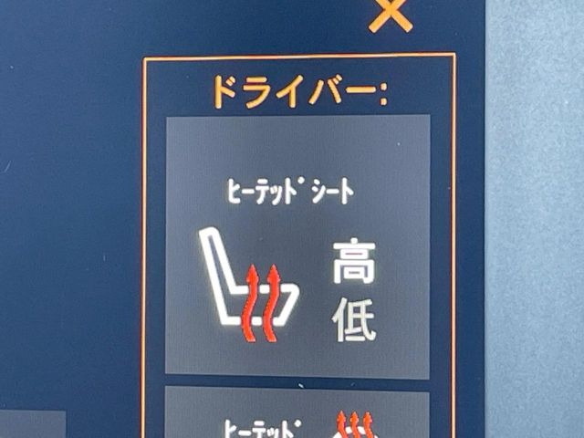 ���t�����g�V�[�g�q�[�e�B���O:�^�]�ȁE����ȋ��ɎO�i�K�Œ��߂��\�ȃV�[�g�q�[�^�[�𑕔����Ă���܂��B�G�߂��킸���K�ɂ��g�p���������܂��B