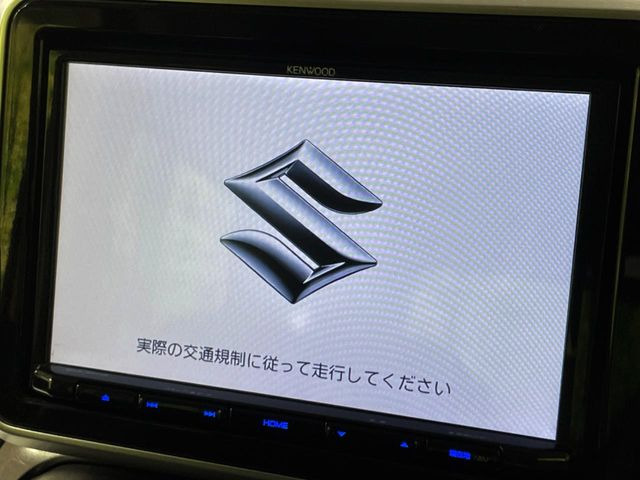 �y�����i�r�z�l�C�̏����i�r�𑕔��B�I�[�f�B�I�@�\���[�����Ă���ABluetooth�ڑ�����΂������̃X�}�z��MP3�v���C���[�̉��y���Đ��\!�����̉^�]������Ɋy�����Ȃ�܂�!!