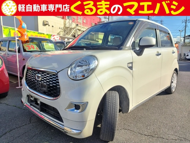 キャスト(ダイハツ) スタイル X SAII　衝突軽減ブレーキ ナビ Bluetooth 中古車画像