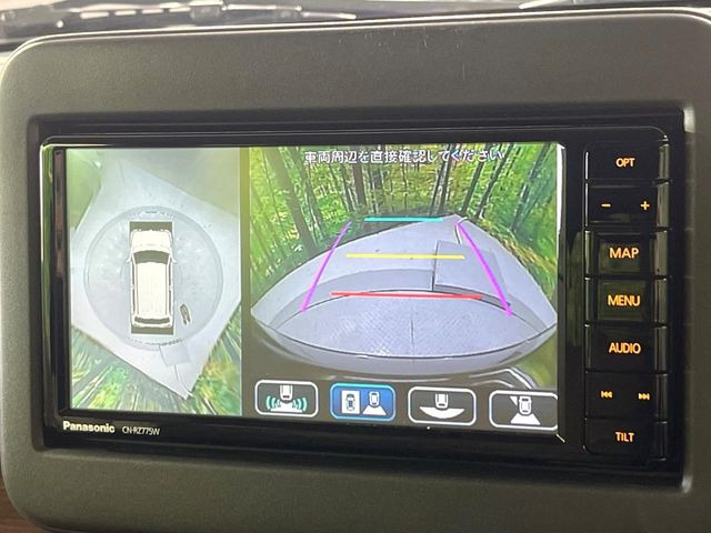 アルトラパンLC X