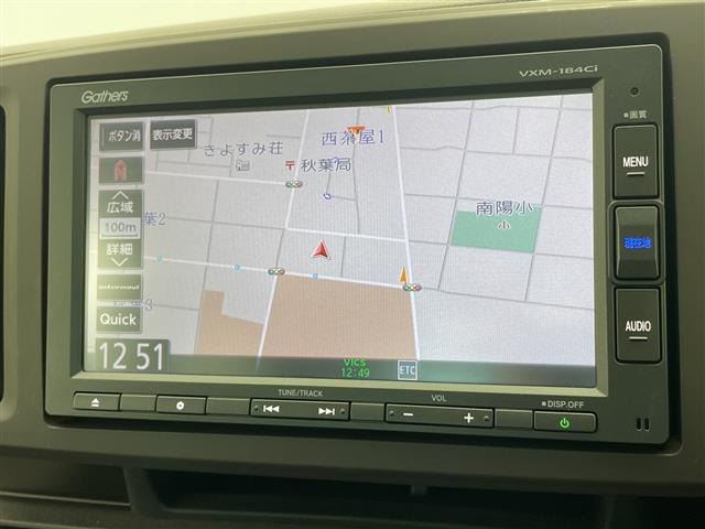 N-ONEスタンダード L