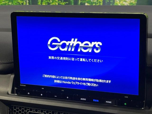 ステップワゴン2.0 e:HEV スパーダ