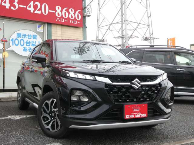 弊社ではお客様に安心して中古車を選んでいただく為に乗り出し総額表示を実施しております!