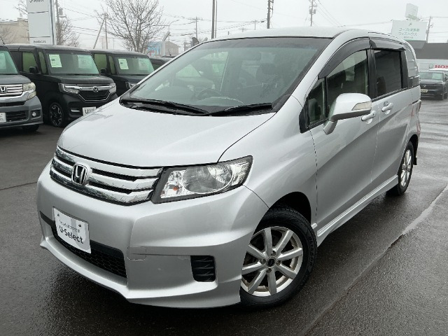 フリードスパイク1.5 G エアロ