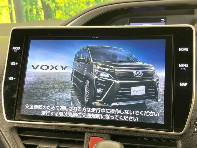 ヴォクシー2.0 ZS 煌II