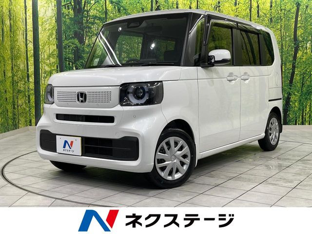 N-BOXベースグレード