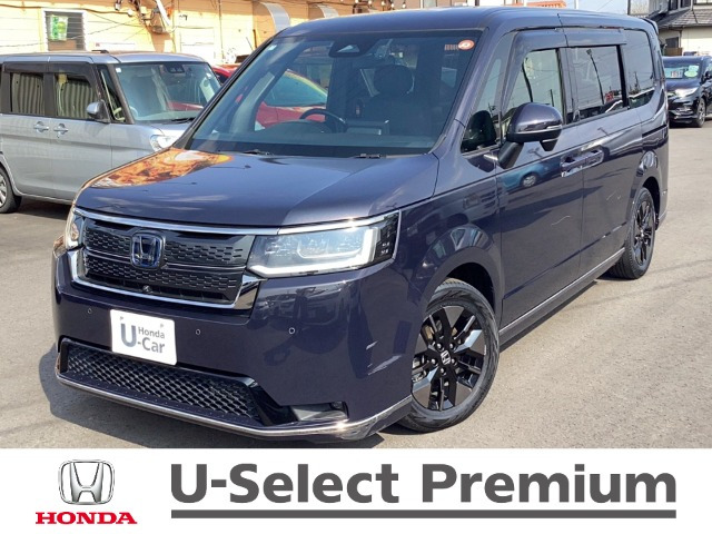 ステップワゴン