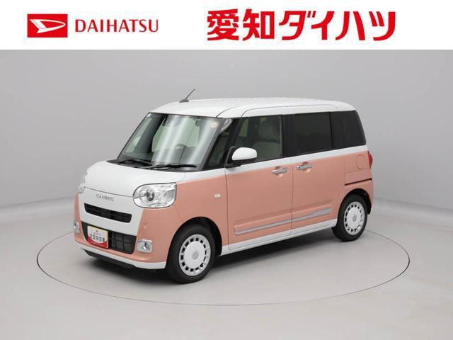 ムーヴキャンバス