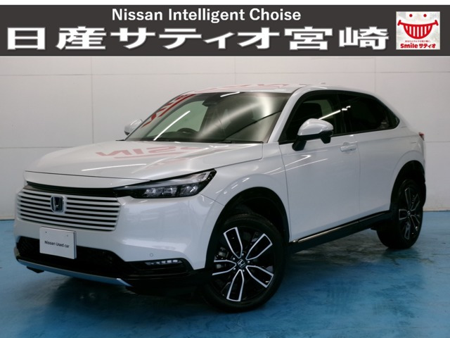 ヴェゼル1.5 ハイブリッド Z