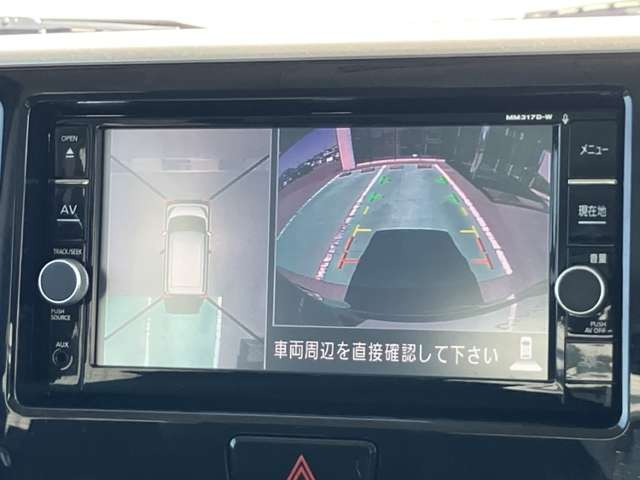 デイズルークスハイウェイスター X Vセレクション