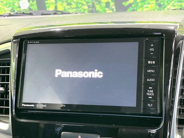 �y�i�r�Q�[�V�����z�g���₷���i�r�ŖړI�n�܂ł�������ē����Ă���܂��B�e��I�[�f�B�I�Đ��@�\���[�����Ă���A���Ԃ̉^�]������Ɋy�����Ȃ�܂�!!