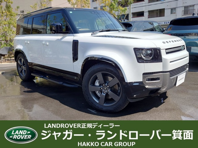 ディフェンダー110 X ダイナミック HSE 3.0L D300 ディーゼル 4WD