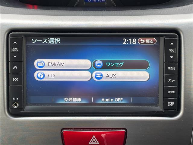 ムーヴカスタムX リミテッド