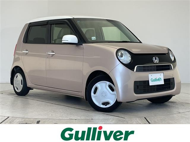 N-ONEG Lパッケージ