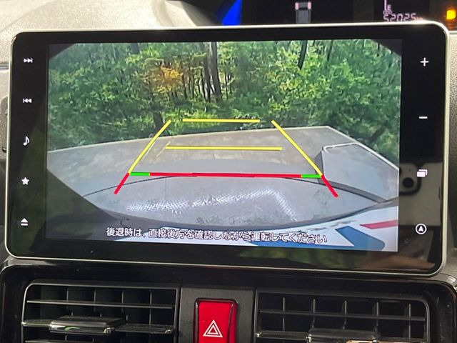 �y�o�b�N�J�����z���Ԏ��Ɍ�������A���^�C���f���Ŋm�F�ł��܂��B��^���Ǝ{�݂◧�̒��ԏ�ł̒��Ԏ���A��Ԃ̃o�b�N���ɑ劈��!�^�]�X�L���Ɋւ�炸�A����K�{�ƂȂ��������̂ЂƂł�!