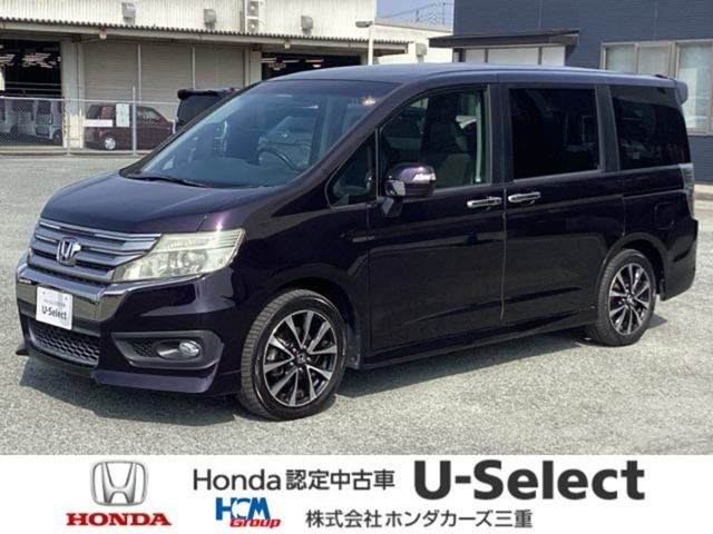 ステップワゴン2.0 スパーダ Z クールスピリット