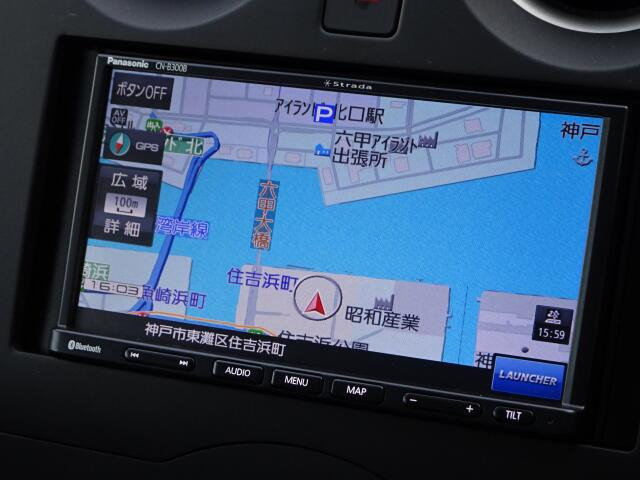 �g���Ղ��J�[�i�r�͏��ʂ��L�x�Ŏg������ɗD��Ă���܂�������@���ȒP�Ȃ̂Œ����ɂ��g�������܂�!