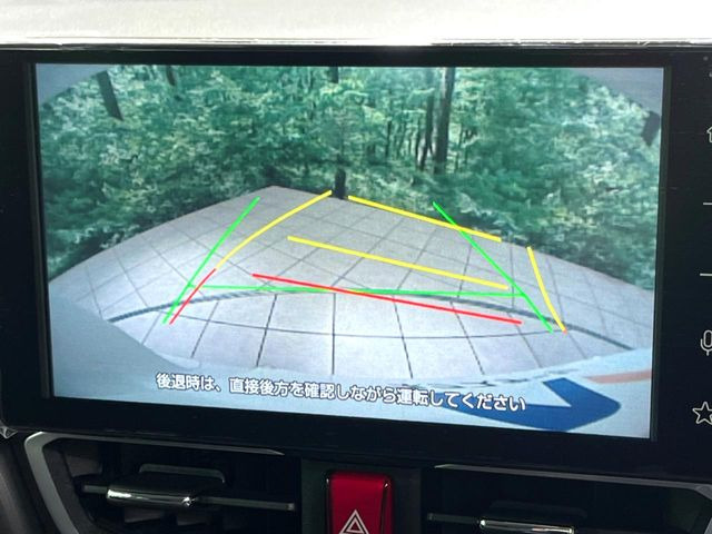 �y�o�b�N�J�����z���Ԏ��Ɍ�������A���^�C���f���Ŋm�F�ł��܂��B��^���Ǝ{�݂◧�̒��ԏ�ł̒��Ԏ���A��Ԃ̃o�b�N���ɑ劈��!�^�]�X�L���Ɋւ�炸�A����K�{�ƂȂ��������̂ЂƂł�!