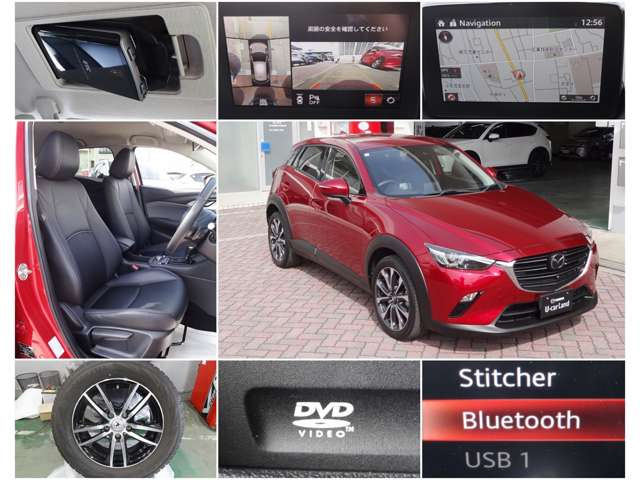 CX-31.8 XD プロアクティブ