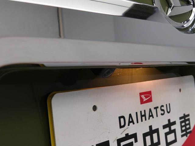 タフトG クロム ベンチャー