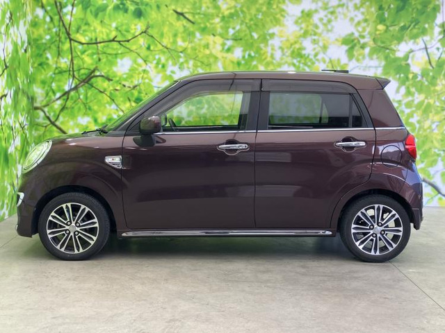 キャストスタイル G SAII