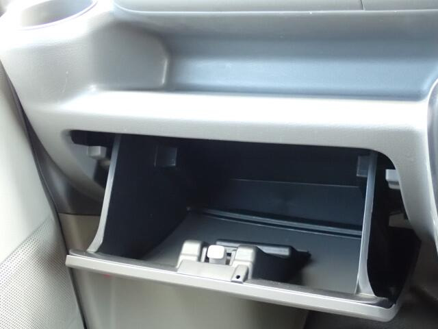 ���[�����Ղ�O���[�u�{�b�N�X�B