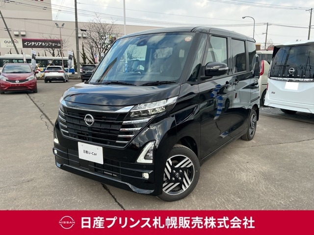 ルークスハイウェイスターX 4WD