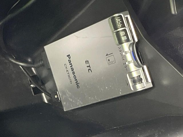 �yETC�z�������H�̗��������X�g���X�Ȃ��ʉ�!�b��̃X�|�b�g��T�[�r�X�G���A�ɑ����u�X�}�[�gIC�v���p���͕K�{�̃A�C�e���ł��B���X�ŃZ�b�g�A�b�v�����{�A���[�ԓ������炷���ɂ����p���������܂�!