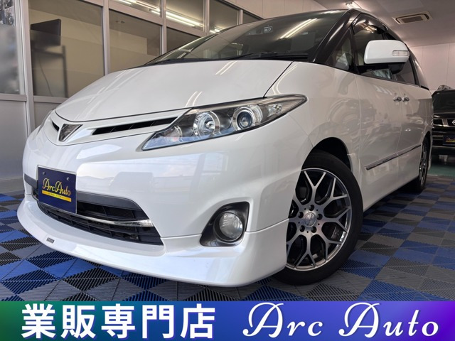 エスティマ2.4 アエラス Gエディション