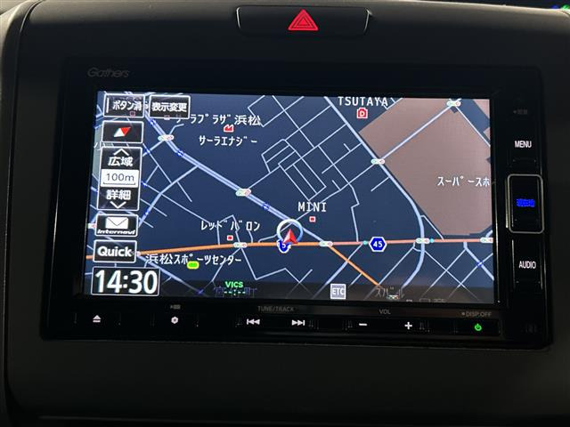 フリード1.5 ハイブリッド G ホンダセンシング