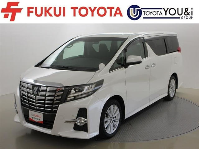 アルファード2.5 S Aパッケージ