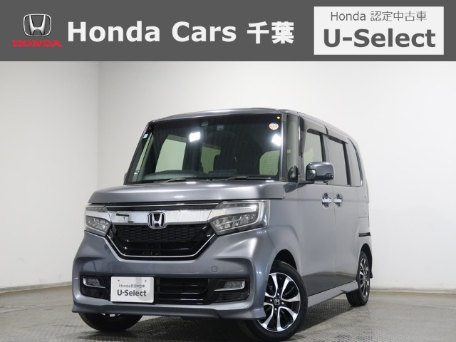 N-BOXカスタムG L ホンダセンシング