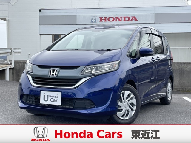 フリード1.5 G ホンダセンシング