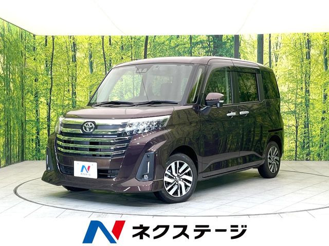 ルーミー1.0 カスタム G