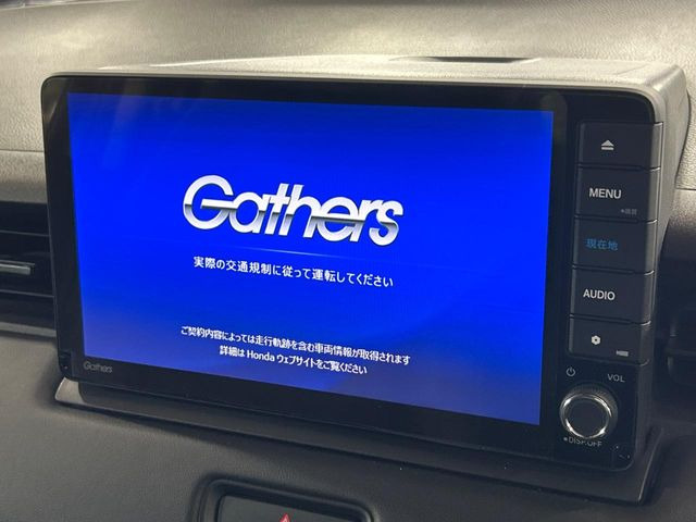 ヴェゼル1.5 e:HEV Z