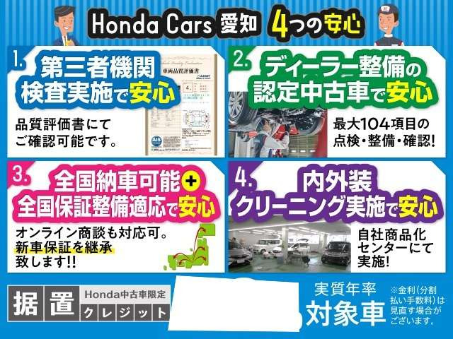 N-BOXカスタムターボ コーディネートスタイル モノトーン