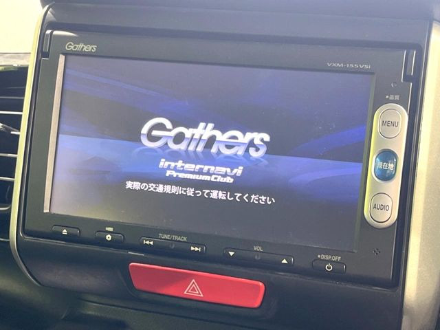 N-BOXカスタムG SSパッケージ