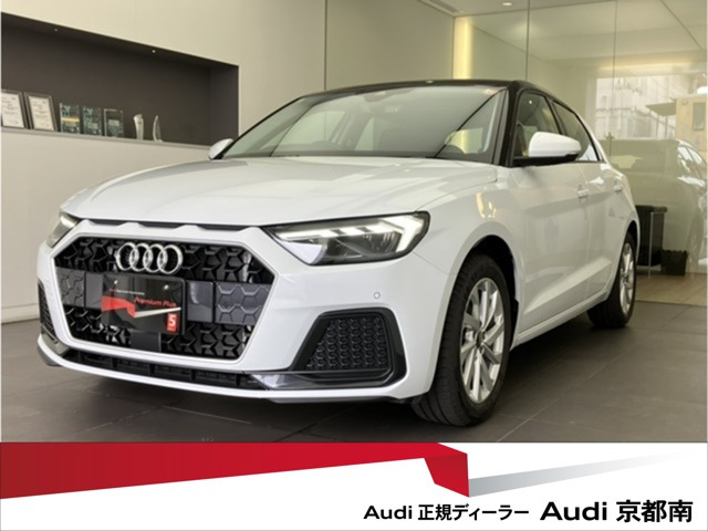 A1スポーツバック25 TFSI アドバンスド