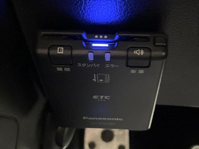 �yETC�z�������H�̗��������X�g���X�Ȃ��ʉ�!�b��̃X�|�b�g��T�[�r�X�G���A�ɑ����u�X�}�[�gIC�v���p���͕K�{�̃A�C�e���ł��B���X�ŃZ�b�g�A�b�v�����{�A���[�ԓ������炷���ɂ����p���������܂�!