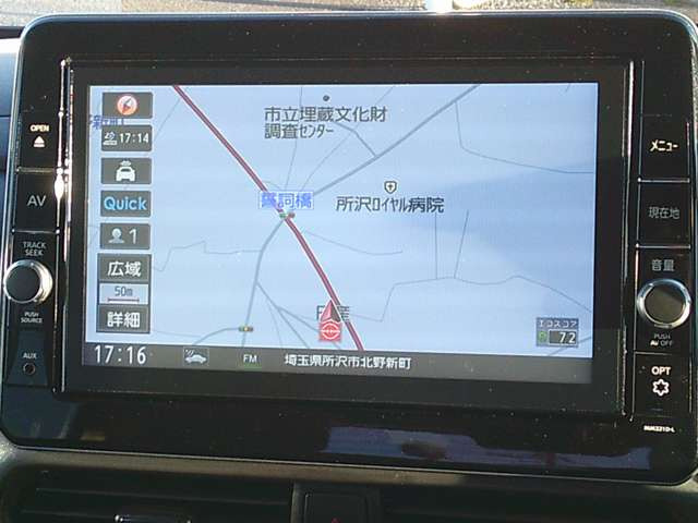 ルークスハイウェイスター