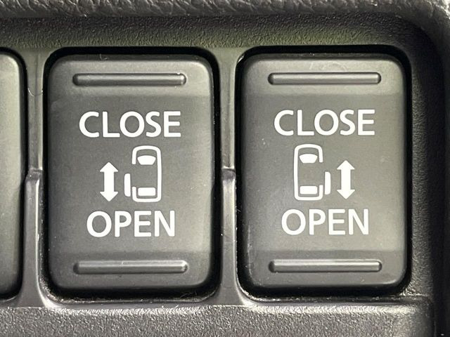 �y�����p���[�X���C�h�h�A�z�X�}�[�g�L�[��^�]�Ȃ̃X�C�b�`�Ō�ȗ����X���C�h�h�A�̊J���\���d��������͂����ăh�A���J����K�v�������A�����Ȃ��q�l�ł��ȒP�ɊJ���߂ł����K�ł���