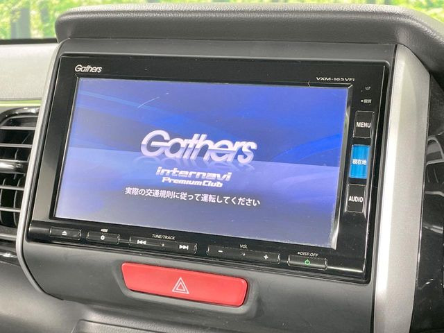 �y�����i�r�z�l�C�̏����i�r�𑕔��B�I�[�f�B�I�@�\���[�����Ă���ABluetooth�ڑ�����΂������̃X�}�z��MP3�v���C���[�̉��y���Đ��\!�����̉^�]������Ɋy�����Ȃ�܂�!!