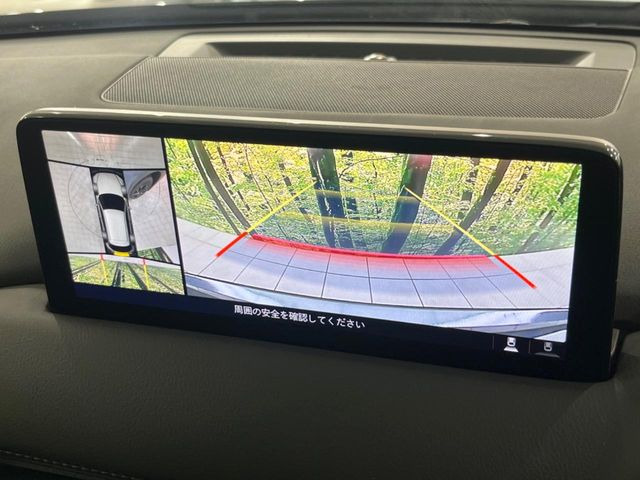 CX-52.2 XD ブラックトーンエディション