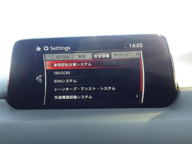 CX-52.2 XD Lパッケージ