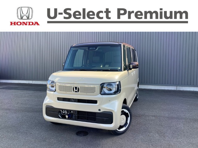 N-BOXファッションスタイル 2トーン