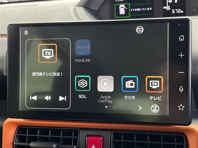 タントファンクロス